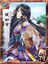画像ギャラリー No.010のサムネイル画像 / フィーチャーフォン向け「戦国/Zero」,GREE Platformにて本日開戦