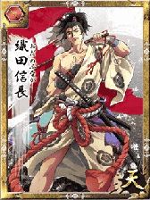 画像ギャラリー No.011のサムネイル画像 / フィーチャーフォン向け「戦国/Zero」,GREE Platformにて本日開戦