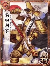 画像ギャラリー No.013のサムネイル画像 / フィーチャーフォン向け「戦国/Zero」,GREE Platformにて本日開戦