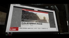 画像ギャラリー No.008のサムネイル画像 / 「RACE DRIVER GRID 2」,ドライバーとしての人生を体験するキャリアモードと収録されるコースの詳細が明らかに。最新ムービーも公開
