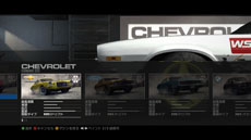 画像ギャラリー No.004のサムネイル画像 / 「RACE DRIVER GRID 2」収録されるレースタイプと,新機能の追加でオリジナリティの高いマシンがデザインできるようになったカスタマイズを紹介