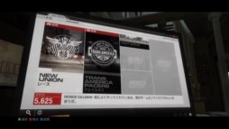 画像ギャラリー No.014のサムネイル画像 / 「RACE DRIVER GRID 2」収録されるレースタイプと，新機能の追加でオリジナリティの高いマシンがデザインできるようになったカスタマイズを紹介