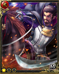 画像ギャラリー No.002のサムネイル画像 / 「戦国フロンティア」の登録者数がGREE版で50万人,mixi版で10万人を突破