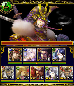 画像ギャラリー No.003のサムネイル画像 / 「戦国フロンティア」の登録者数がGREE版で50万人,mixi版で10万人を突破