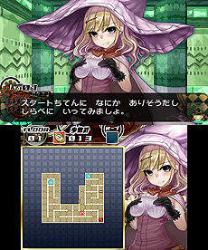 画像ギャラリー No.003のサムネイル画像 / 3DS用DLソフト「ダンジョンRPG ピクダン2」が8月22日より配信に。謎に満ちたダンジョンに挑み，最深部となる地下60階の踏破を目指せ