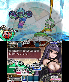 画像ギャラリー No.004のサムネイル画像 / 3DS用DLソフト「ダンジョンRPG ピクダン2」が8月22日より配信に。謎に満ちたダンジョンに挑み，最深部となる地下60階の踏破を目指せ