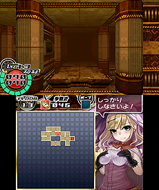 画像ギャラリー No.008のサムネイル画像 / 3DS用DLソフト「ダンジョンRPG ピクダン2」が8月22日より配信に。謎に満ちたダンジョンに挑み，最深部となる地下60階の踏破を目指せ