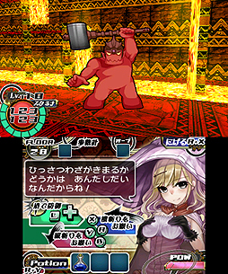 画像ギャラリー No.010のサムネイル画像 / 3DS用DLソフト「ダンジョンRPG ピクダン2」が8月22日より配信に。謎に満ちたダンジョンに挑み，最深部となる地下60階の踏破を目指せ