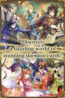 画像ギャラリー No.003のサムネイル画像 / 「あやかし陰陽録」のグローバル版が配信。英語・中国語・韓国語に対応