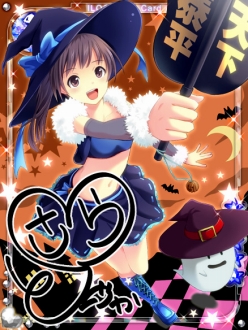画像ギャラリー No.002のサムネイル画像 / 「アイログ」戸塚沙良と安藤 瞳，それぞれのボイス付きカードが本日登場