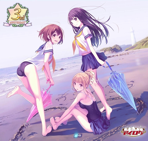 画像ギャラリー No.001のサムネイル画像 / 「アイログ」，3周年記念の限定カードがもらえるログインキャンペーンを実施