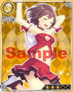 画像ギャラリー No.003のサムネイル画像 / 「アイログ」が「サモンガール」とコラボを実施。限定使い魔「安藤 瞳」が登場