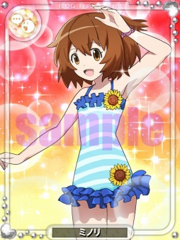 画像ギャラリー No.003のサムネイル画像 / 「アイログ」と「ログ・ホライズン 新たなる冒険の大地」がコラボキャンペーン実施