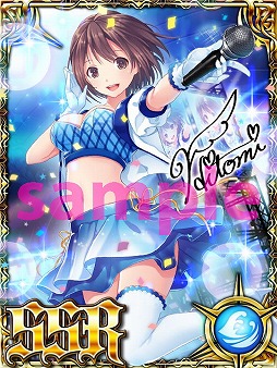 画像ギャラリー No.002のサムネイル画像 / 「アイログ」と「タワーオブドラゴン」が相互コラボキャンペーンを開催