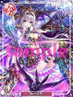 画像ギャラリー No.003のサムネイル画像 / 「アイログ」と「タワーオブドラゴン」が相互コラボキャンペーンを開催