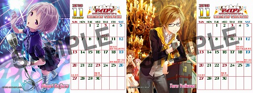 画像ギャラリー No.004のサムネイル画像 / 「アイログ」と「タワーオブドラゴン」が相互コラボキャンペーンを開催