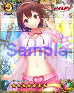 画像ギャラリー No.002のサムネイル画像 / dゲーム版「アイログ」×「ラグナブレイク」コラボレーションが開催中