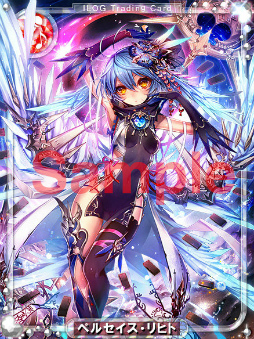 画像ギャラリー No.003のサムネイル画像 / dゲーム版「アイログ」×「ラグナブレイク」コラボレーションが開催中