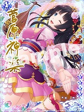 画像ギャラリー No.004のサムネイル画像 / 「アイログ」，イベント“九鬼怪界〜撮影エピソード編〜”が開催