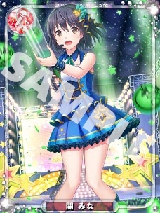 画像ギャラリー No.004のサムネイル画像 / 「アイログ」7周年記念イベントが開幕。16回目となるアイログ総選挙もスタート