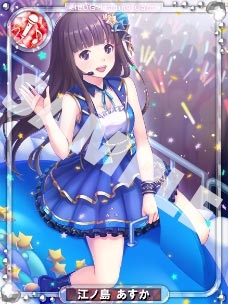 画像ギャラリー No.005のサムネイル画像 / 「アイログ」7周年記念イベントが開幕。16回目となるアイログ総選挙もスタート