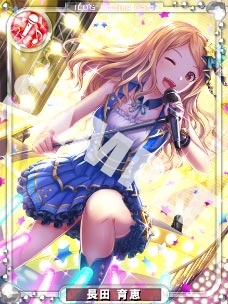 画像ギャラリー No.006のサムネイル画像 / 「アイログ」7周年記念イベントが開幕。16回目となるアイログ総選挙もスタート