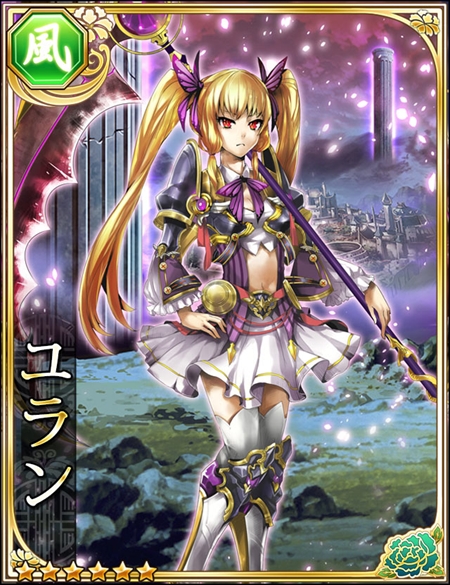 画像ギャラリー No.003のサムネイル画像 / 「三国志レイヴ」×「ドラゴンキャバリア」，相互コラボキャンペーンを開始
