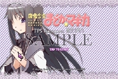 画像ギャラリー No.028のサムネイル画像 / Android「魔法少女まどか☆マギカ TPS FEATURING 巴 マミ」と「FEATURING 暁美 ほむら」のiOS版が配信開始