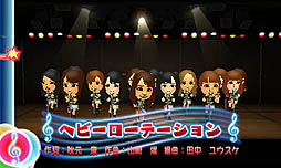画像ギャラリー No.002のサムネイル画像 / エンターブレイン，AKB48のメンバーにすっかりなりきれる「AKB48＋Me」を，2012年10月25日に発売