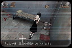 画像ギャラリー No.007のサムネイル画像 / 監獄に閉じ込められた少女を救え! iOS向け脱出AVG「監獄脱出少女 Lie (HD)」を取り上げる「(ほぼ)日刊スマホゲーム通信」第32回
