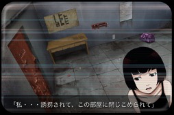監獄脱出少女 Lie(HD)