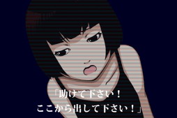 監獄脱出少女 Lie(HD)