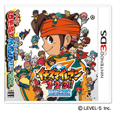 画像ギャラリー No.003のサムネイル画像 / 「イナズマイレブン」作品6本を1本にまとめた3DS「イナズマイレブン1・2・3!! 円堂守伝説」が11月15日に発売。最新作“GO2”との連動要素も