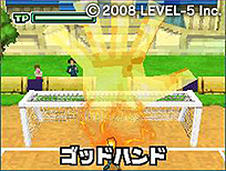 画像ギャラリー No.008のサムネイル画像 / 「イナズマイレブン」作品6本を1本にまとめた3DS「イナズマイレブン1・2・3!! 円堂守伝説」が11月15日に発売。最新作“GO2”との連動要素も