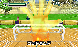 画像ギャラリー No.009のサムネイル画像 / 「イナズマイレブン」作品6本を1本にまとめた3DS「イナズマイレブン1・2・3!! 円堂守伝説」が11月15日に発売。最新作“GO2”との連動要素も