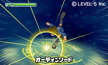 画像ギャラリー No.001のサムネイル画像 / 「イナズマイレブン1・2・3!! 円堂守伝説」の発売日が11月29日に変更