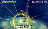 イナズマイレブン1・2・3!! 円堂守伝説
