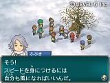 イナズマイレブン1・2・3!! 円堂守伝説