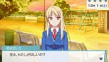 さくら荘のペットな彼女