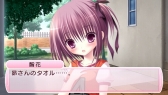 画像ギャラリー No.002のサムネイル画像 / まったく，智花ちゃんは最高だぜ。PSP「ロウきゅーぶ！ ひみつのおとしもの」の通常版パッケージに使われるキービジュアルが公開，発売日と価格も決定