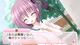 画像ギャラリー No.001のサムネイル画像 / 「ロウきゅーぶ! ひみつのおとしもの」の発売記念キャンペーンがスタート