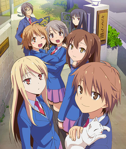 画像ギャラリー No.001のサムネイル画像 / PS Vita/PSP「さくら荘のペットな彼女」,発売日が2013年2月14日に延期