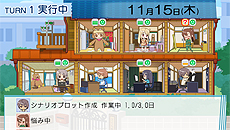 画像ギャラリー No.005のサムネイル画像 / 「さくら荘のペットな彼女」のゲームシステムが明らかに。ゲーム版オリジナルキャラ「中野乙羽」「品川孝一」の情報も公開