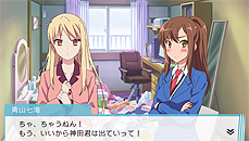 画像ギャラリー No.009のサムネイル画像 / 「さくら荘のペットな彼女」のゲームシステムが明らかに。ゲーム版オリジナルキャラ「中野乙羽」「品川孝一」の情報も公開