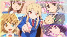 画像ギャラリー No.004のサムネイル画像 / 「さくら荘のペットな彼女」，プロモーションムービーと限定版の特典3種類が公開に