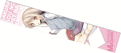 画像ギャラリー No.006のサムネイル画像 / 「さくら荘のペットな彼女」，プロモーションムービーと限定版の特典3種類が公開に
