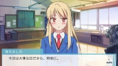 画像ギャラリー No.002のサムネイル画像 / 「さくら荘のペットな彼女」が本日発売。ましろと七海,さらに美咲先輩が思いの丈を……? 一日限りの“バレンタインムービー”も見逃すな