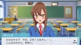 画像ギャラリー No.004のサムネイル画像 / 「さくら荘のペットな彼女」が本日発売。ましろと七海,さらに美咲先輩が思いの丈を……? 一日限りの“バレンタインムービー”も見逃すな