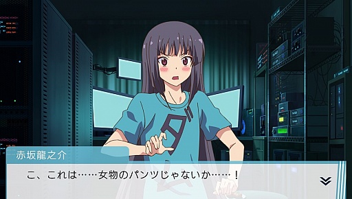 画像ギャラリー No.004のサムネイル画像 / 「さくら荘のペットな彼女」,ショートドラマシリーズ全4話を3月14日に配信