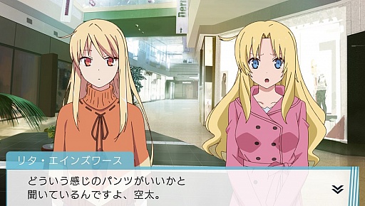 画像ギャラリー No.005のサムネイル画像 / 「さくら荘のペットな彼女」,ショートドラマシリーズ全4話を3月14日に配信
